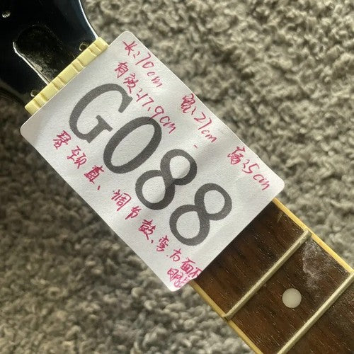 Sunburst 8 String Mandolin, Basswood Body, Maple Neck, Rosewood Fingerboard