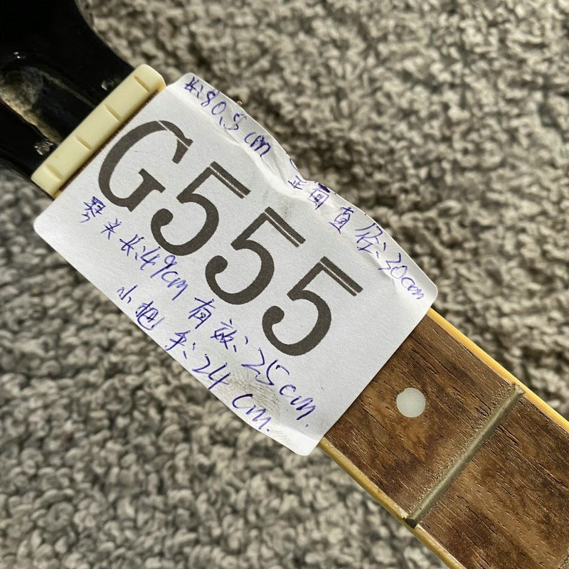4 String Acoustic Banjo, Mahogany Neck, Rosewood Fingerboard