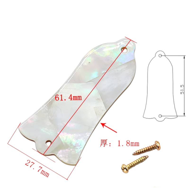 White Pearl Shell Fish Guitar 2 Point Truss Rod Cover Plate Fit Gibson Les Paul SG ES DOT