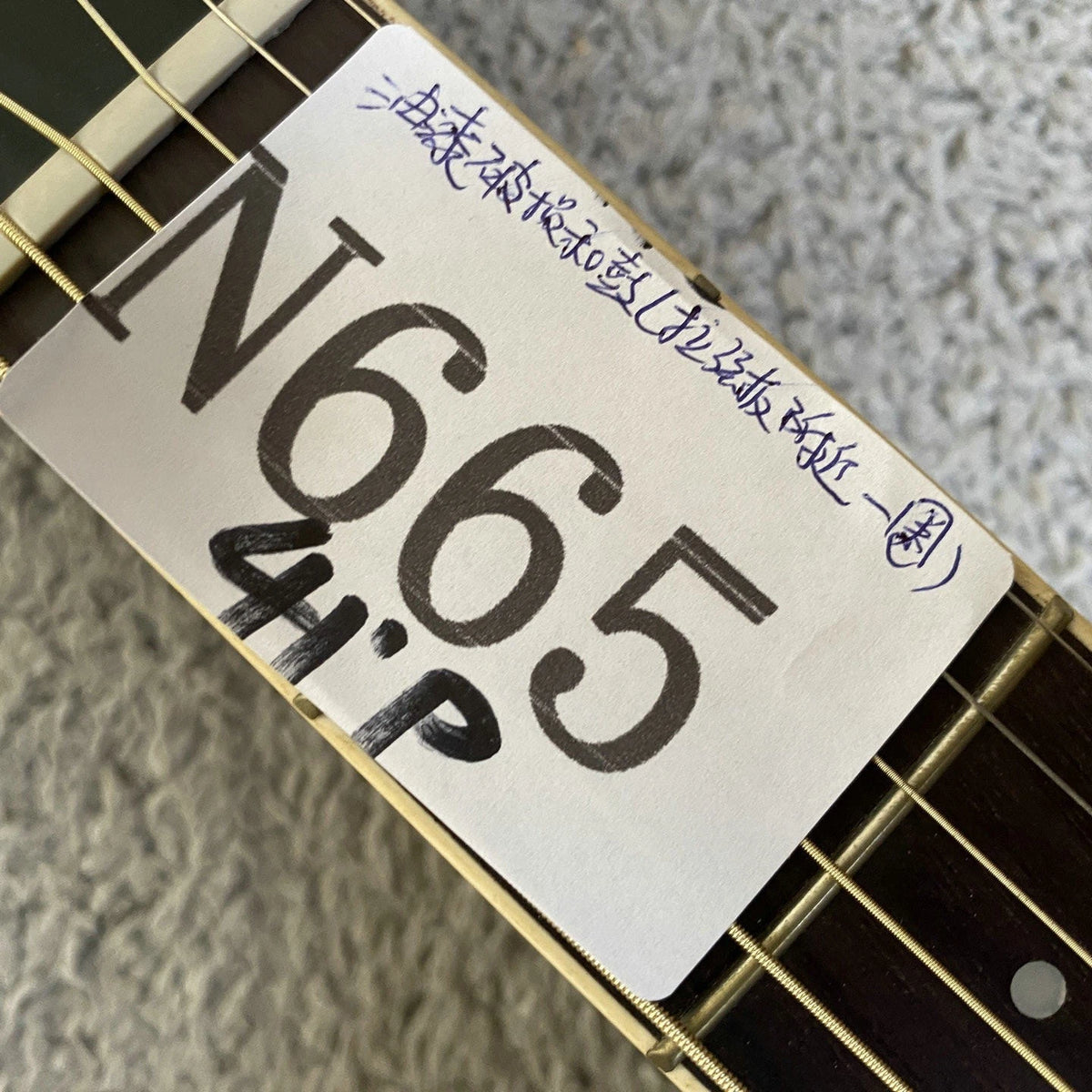 Acoustic Guitar, Black Wood Finish, Sunburst Finish, Mahogany Neck