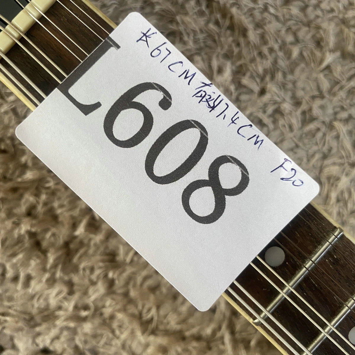 8 String Mandolin in Sunburst, Maple Neck, Rosewood Fingerboard