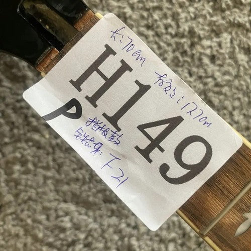Tobacco Burst 8 String Mandolin Guitar, Rosewood Fingerboard Neck