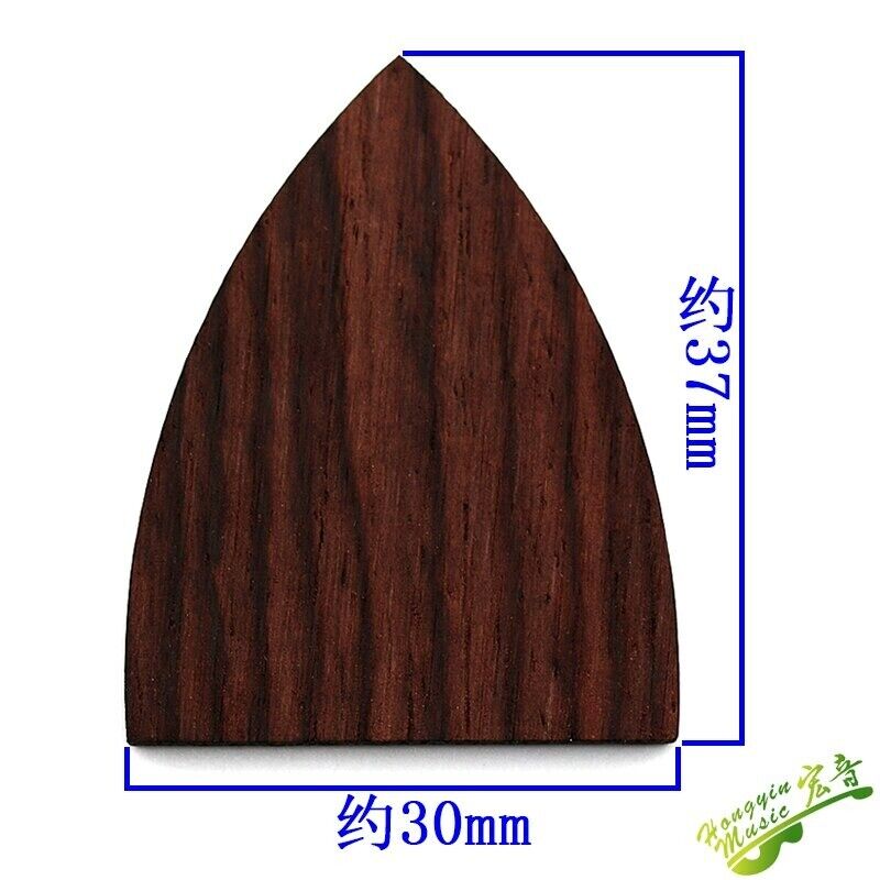 Rosewood Guitar Blank Truss Rod Cover Plate