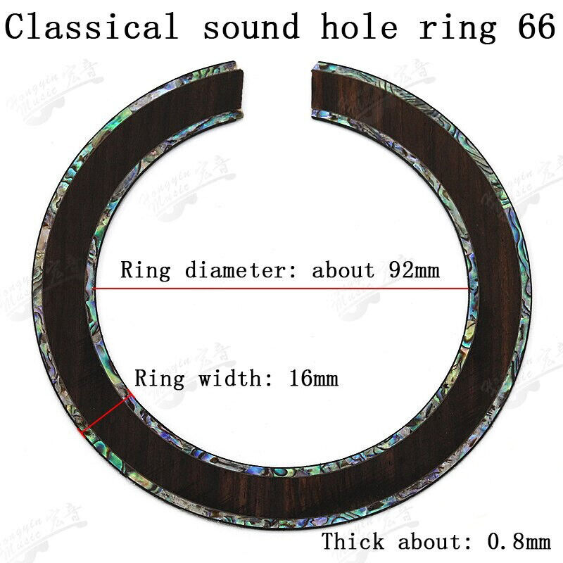 3 Piece Rosewood Classical Guitar Soundhole Rosette Inlay with Abalone