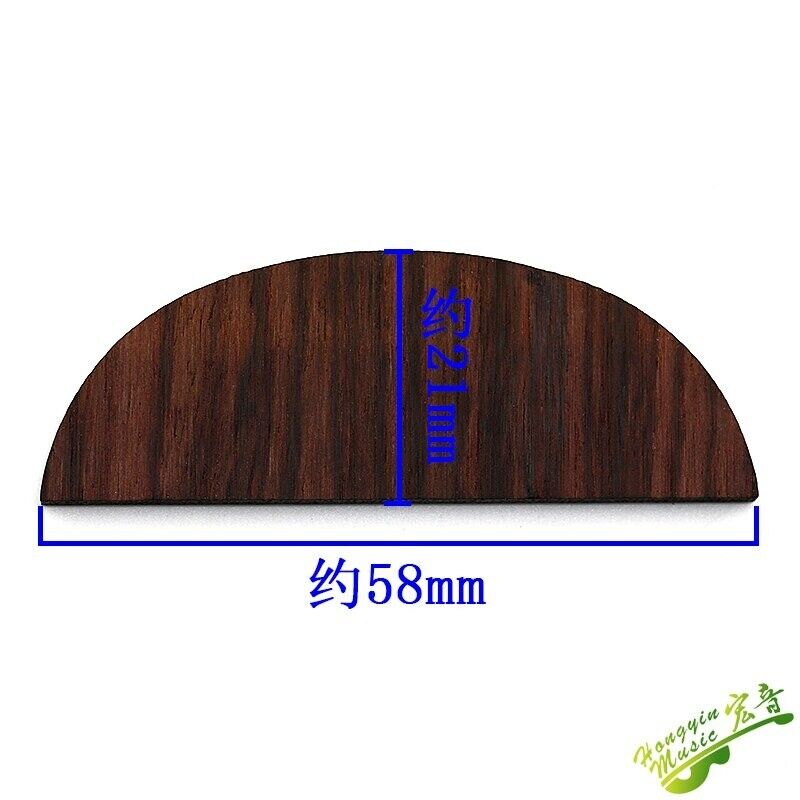 Rosewood Guitar Blank Truss Rod Cover Plate